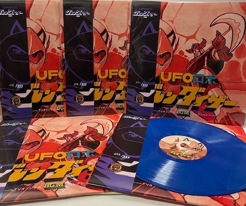 Ufo robot goldrake shunsuke - ,