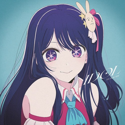 Yoasobi idol - yoasobi, 12"