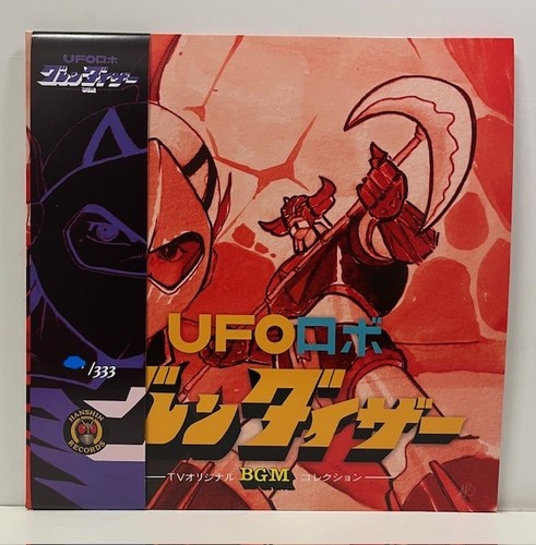 Ufo robot goldrake - ufo,