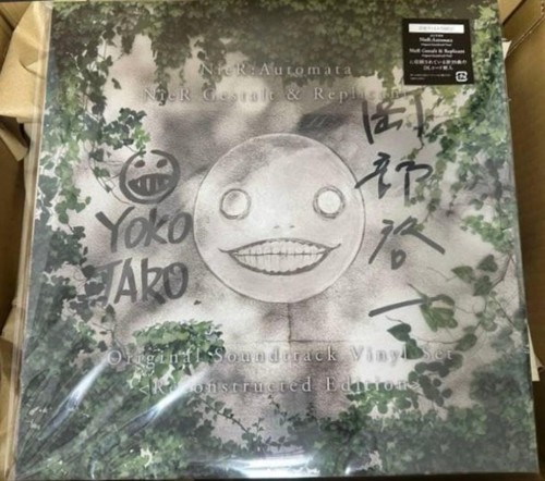 Nier automata gestalt - automata, &